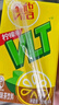 维他奶维他经典柠檬味茶饮料250ml*24盒 家庭聚会分享装 整箱装 实拍图