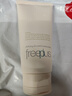 芙丽芳丝（Freeplus）洗面奶男女士氨基酸洁面乳控油祛痘去黑头80g 实拍图