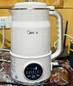 美的（Midea）豆浆机破壁机1.5L超大容量4-6人 家用小型全自动免煮2025新款 免手洗免过滤多功能榨汁机料理机S90 实拍图
