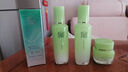 百雀羚 赋能新颜紧肤精华水70ML保湿补水生日礼物 实拍图