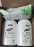 妇炎洁女性私处护理液清洁液本草抑菌祛味清洗液380ml*2瓶赠冲洗器 实拍图