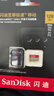 闪迪（SanDisk）128GB TF(MicroSD)内存卡 4K极速金卡A2 V30 U3行车记录仪 运动相机无人机 监控存储卡 读190MB/s 实拍图