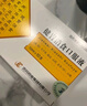 [济川药业] 健胃消食口服液10ml*10支/盒*5盒 实拍图