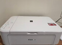 佳能（Canon）E568白 无线自动双面学生彩色喷墨多功能一体机（打印/复印/扫描 WiFi 学生作业/照片打印 家用） 实拍图