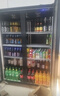 维仕美【已补贴20%】展示柜冷藏网红啤酒柜超市便利店冰箱冰柜商用酒吧酒水柜保鲜柜全屏冷饮柜饮料柜 加大双门款（1260*600*1830） 轻奢豪华款【防雾款+变频节能】 实拍图