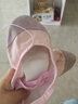 艾舞戈 儿童舞蹈鞋女童芭蕾舞鞋体操鞋现代舞练功鞋软底粉瑜伽猫爪鞋 粉色（免系带） 36 实拍图
