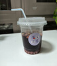 美丽雅 奶茶杯一次性饮料杯400ml*20套 咖啡杯带盖加厚塑料果汁奶茶杯子 实拍图