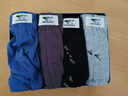 七匹狼内裤男纯棉抑菌印花平角裤男式短裤 4条装 3XL 实拍图