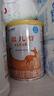 雀巢健康科学 蔼儿舒 无乳糖 乳蛋白深度水解 0-12月适用 400g*4 实拍图