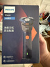 飞利浦（PHILIPS）电动剃须刀新一代旋风2系刮胡刀导须净剃6D自贴合刀头  送男友送老公 父亲生日礼物 实拍图