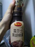 露莎士（Roza）黑胡椒酱290g 泰国进口排专用酱汁烤肉牛意大利面酱调味酱 0脂肪 实拍图
