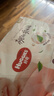 好奇（Huggies）铂金装小桃裤纸尿裤S96片(4-8kg)新生儿小号尿不湿【透爽散热】 实拍图