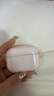 品胜适用于AirPods Pro3代保护套AirPods Pro三代保护套Apple无线蓝牙耳机保护壳防摔减震软壳 透粉色 实拍图