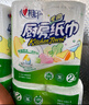 心相印卷纸/厨房用纸150节 吸油锁水 纸巾 食品接触级 实拍图