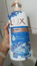 力士(LUX)沐浴露 闪亮冰爽 沁爽香氛 爽肤香氛沐浴乳1000g留香 实拍图