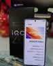 vivo iQOO Z9 Turbo+ 12GB+256GB 月影钛 天玑9300+旗舰芯 自研电竞芯片Q1 6400mAh电池手机 赠号卡 实拍图