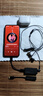 魅蓝lifeme HD1 HiFi解码耳放小尾巴 平衡无损音频解码器 3.5/4.4双43131解码芯片 激发发烧音质  实拍图