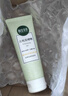 相宜本草【热门商品】去死皮啫喱100g护肤品洗面奶柔和保湿不紧绷 实拍图