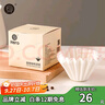Hero咖啡滤纸 滴漏式手冲咖啡过滤纸 蛋糕碗型过滤杯50片装 实拍图