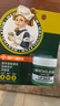 曼秀雷敦（Mentholatum）张艺兴同款润唇膏保湿滋润去死皮淡唇纹防干裂唇膜唇霜 薄荷味9g 实拍图
