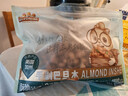 三只松鼠手剥巴旦木500g/袋装 坚果炒货干果扁核桃杏仁零食送礼  实拍图
