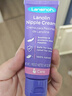 兰思诺（LANSINOH）乳头膏羊脂膏孕妇乳头霜哺乳皲裂滋润羊毛脂膏40ml装 实拍图