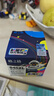 格之格845快充墨盒 适用佳能MG3080墨盒MG2980 TS3180 TS3480 MG2580S TS3380 快充显墨量黑色1+2套装 实拍图