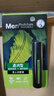 曼秀雷敦男士润唇膏3.5g 滋润保湿补水防干裂脱皮唇油送礼物男 实拍图