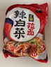 农心 辣白菜拉面 五连包 120g*5包方便面夜宵泡面 实拍图