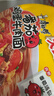 康师傅 方便面 大食桶番茄鸡蛋牛肉桶面163g*12 泡面整箱速食 方便食品 实拍图