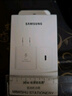 三星 Samsung 25W原装旅行充电头适配安卓手机平板快充氮化镓加速充电器Type-C白色 2025款 实拍图