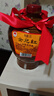 女兒红 陶坛三年 半干型 绍兴黄酒 1.5L 单坛装 冬酿封酒 热卖商品 实拍图