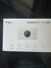 TCL随身wifi三网通用免插卡无线wifi6车载4G路由器随身便携无限制移动联通电信全国通用2025款5GXY15B 【升级充电款】3000毫安大电池超长续航24小时 不限速不虚标月享1500G流量 实拍图