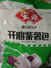 安井 紫薯包 800g/袋  约27个 传统包子面点 速冻家庭装 早餐半成品 实拍图