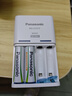 松下（Panasonic）充电电池5号五号4节充电套装三洋爱乐普技术适用数码遥控玩具K-KJ51MRC40C含51标准充电器 实拍图