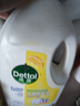 滴露（Dettol）衣物除菌液 消毒液 柠檬3L 99.9%杀菌除螨内衣儿童衣物可配洗衣液 实拍图