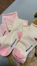 babycare婴儿袜子秋季棉袜新生儿地板袜宝宝儿童袜 哆咔浅粉 XL  实拍图