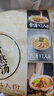 味千拉面 味千汤拉面610g/袋 3口味4人份料包 早餐面食面点 冷藏方便面条 实拍图