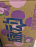 脉动玫瑰葡萄口味 600ML*15瓶 限定赏味低糖维生素运动饮料宋雨琦同款 实拍图