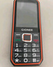 金立（Gionee）三防老年人手机4000毫安超长待机4G全网通老年机 大字大声音学生老人专用按键功能机G660 黑色 实拍图
