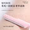 可绮长柄进口修眉刀剃眉刀刮眉刀初学者化妆师专用3支 实拍图
