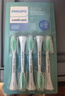 飞利浦（PHILIPS）电动牙刷头 3D软毛呵护牙龈 柔力系列 5支装 HX2025/02 适用于HX2471/HX2431/HX24全系列电动牙刷 实拍图