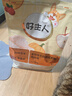 好主人狗粮 鸭肉梨狗粮冻干成犬粮对抗泪痕鸡肉味肉金装四拼全犬种通用 【呵护肠胃】鸡肉味成犬粮4斤 实拍图