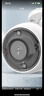 萤石 EZVIZ C3W 4MP 4MM 400万超清日夜全彩超清无线摄像头 室外IP67防水监控 AI人形检测 H.265编码 实拍图