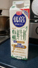 光明优倍 有机 巴氏杀菌鲜牛奶 950ml*1 鲜奶定期购 实拍图