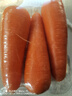 【霜打菜】沙地脆甜胡萝卜约500g  实拍图