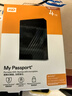 西部数据（WD）4TB 移动硬盘 USB3.0 My Passport随行版2.5英寸 黑 机械硬盘 笔记本电脑外接 大容量加密存储 实拍图