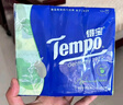 得宝（TEMPO）一博同款 手帕纸 苹果木味4层7张*12包 湿水不破 纸巾小包 面巾纸 实拍图