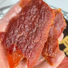 三只松鼠高蛋白肉脯500g 量贩箱装 靖江鸡肉猪肉干 休闲食品 即食解馋 实拍图