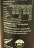 康维他（Comvita）麦卢卡蜂蜜UMF20+250g 新西兰进口天然滋补品 送父母长辈节日礼物 实拍图